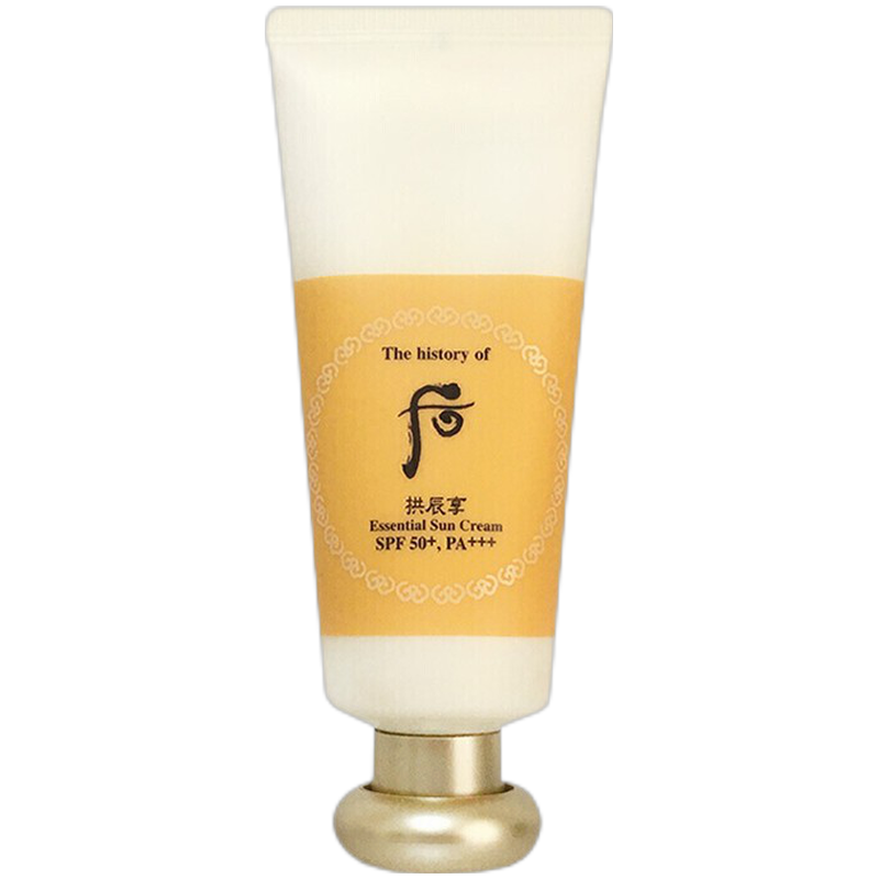 后 盈润防护防晒霜