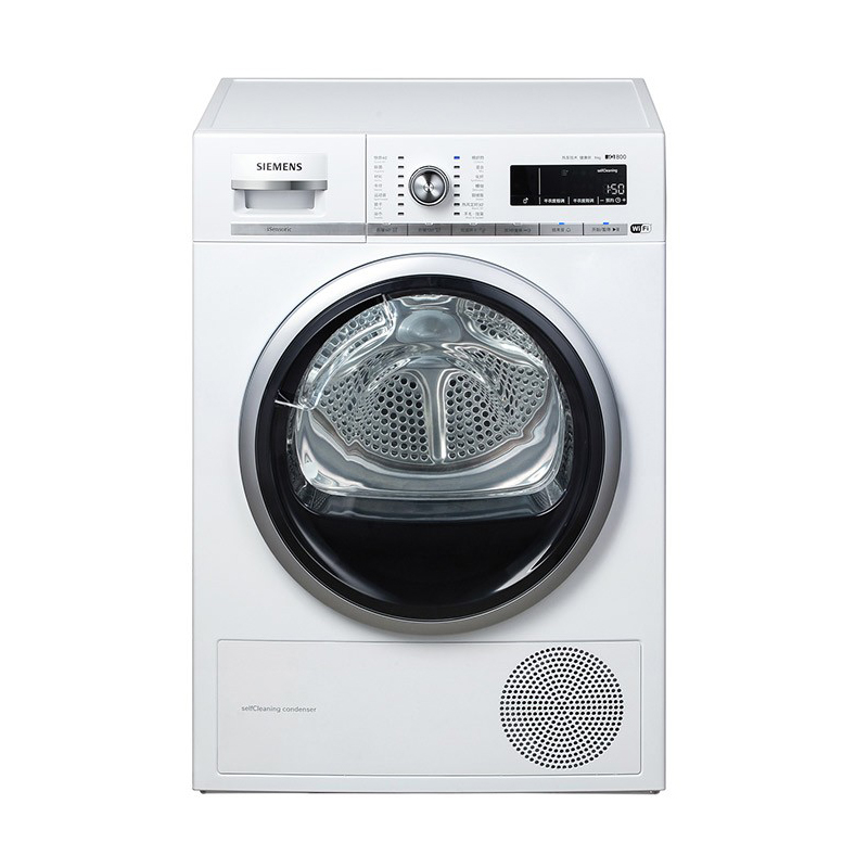 西门子 低功耗烘干机