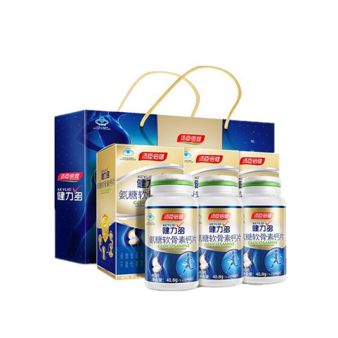 健力多 活动自如 氨糖软骨素钙