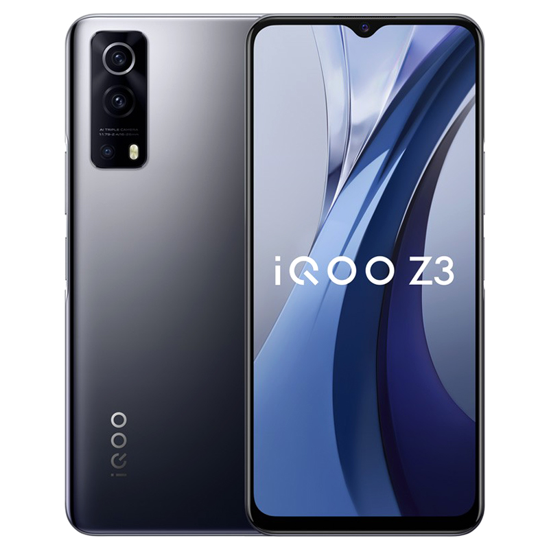 vivo 五重液冷散热 手机