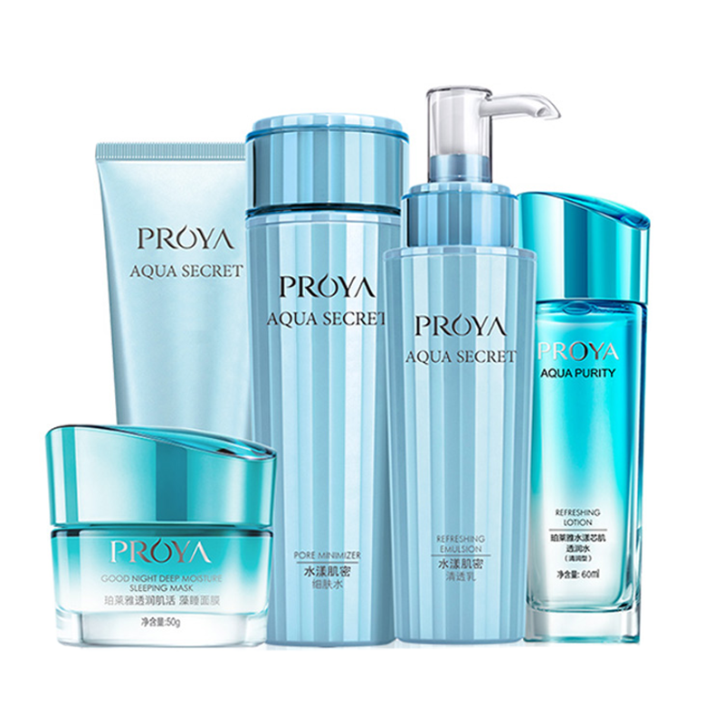 珀莱雅 水漾肌密护肤套装