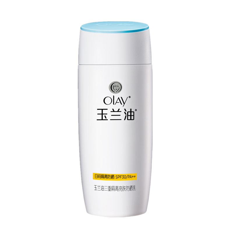 玉兰油 水润保湿防晒