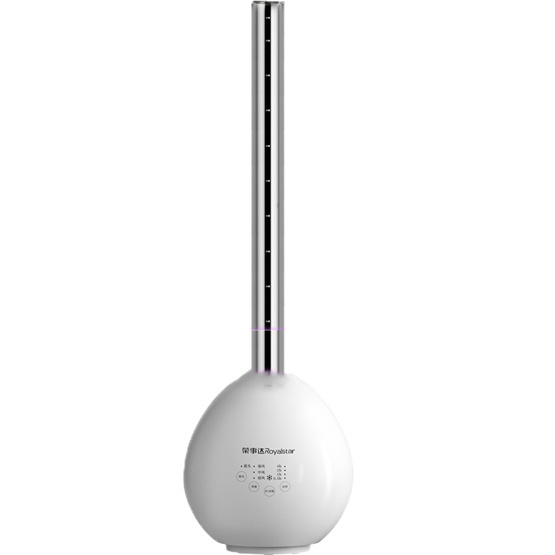 荣事达立式遥控电风扇