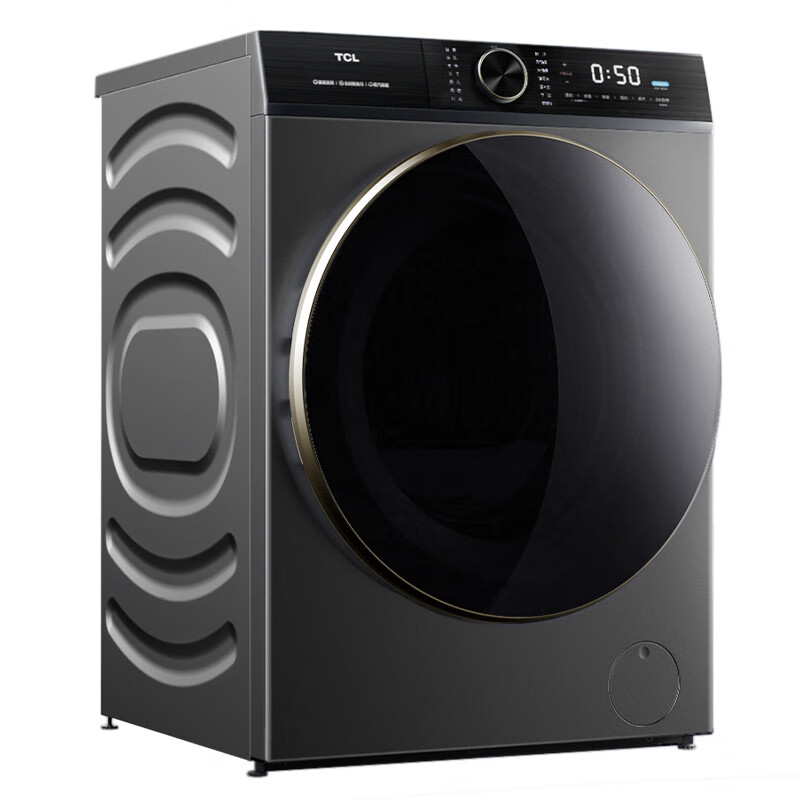 TCL 可预约滚筒洗衣机