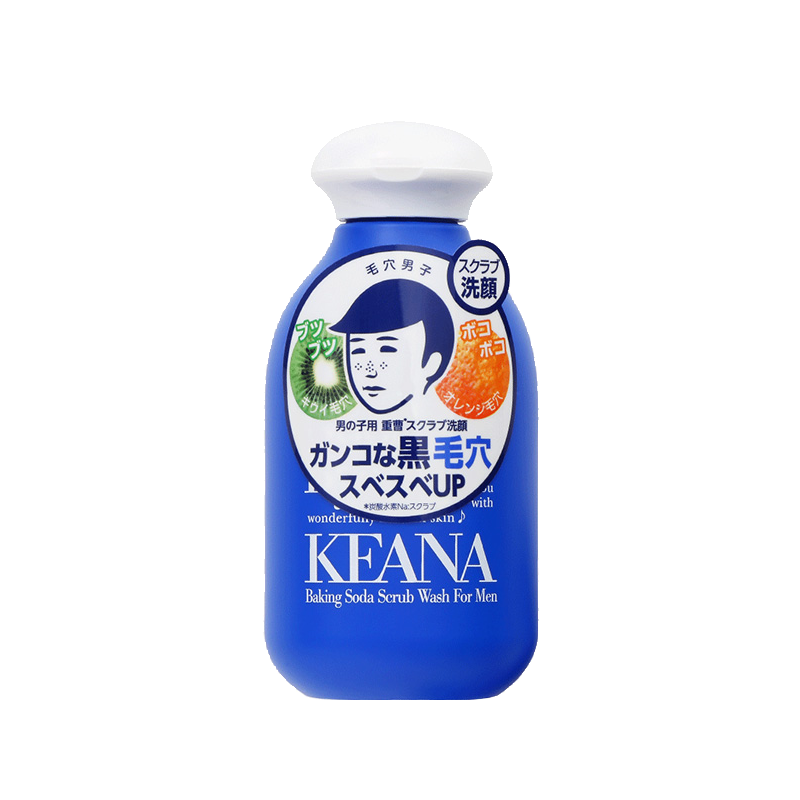 石泽研究所 小苏打洁面粉