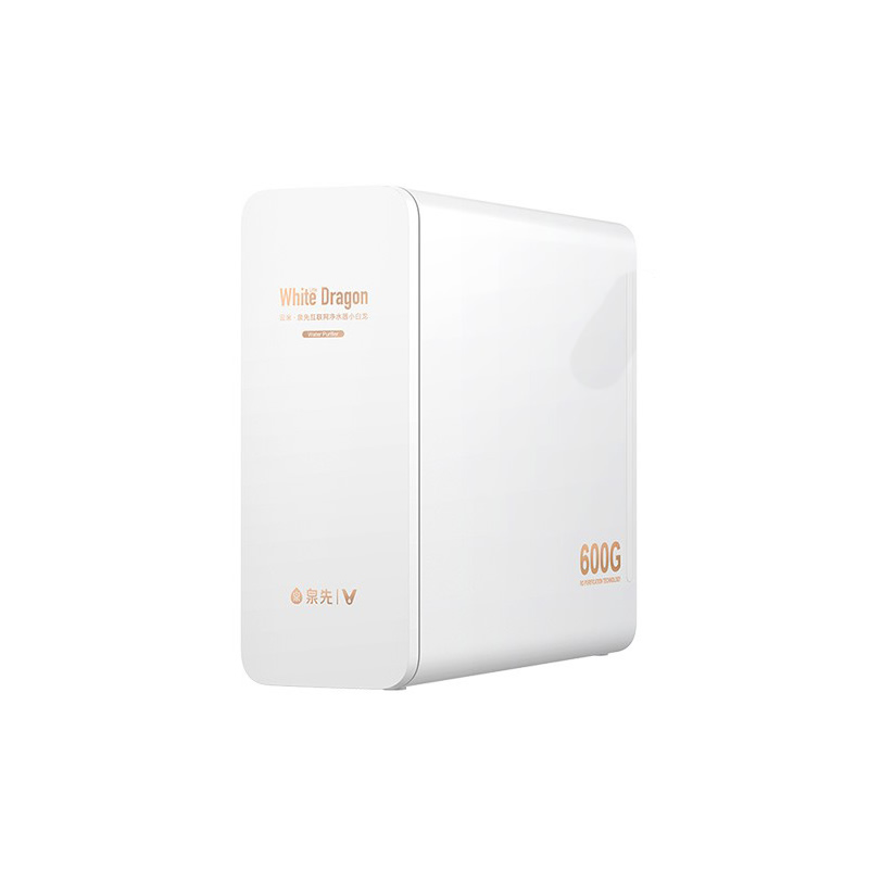 云米 多级精滤水质 净水器