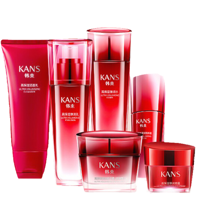 韩束 补水遮瑕水乳套装