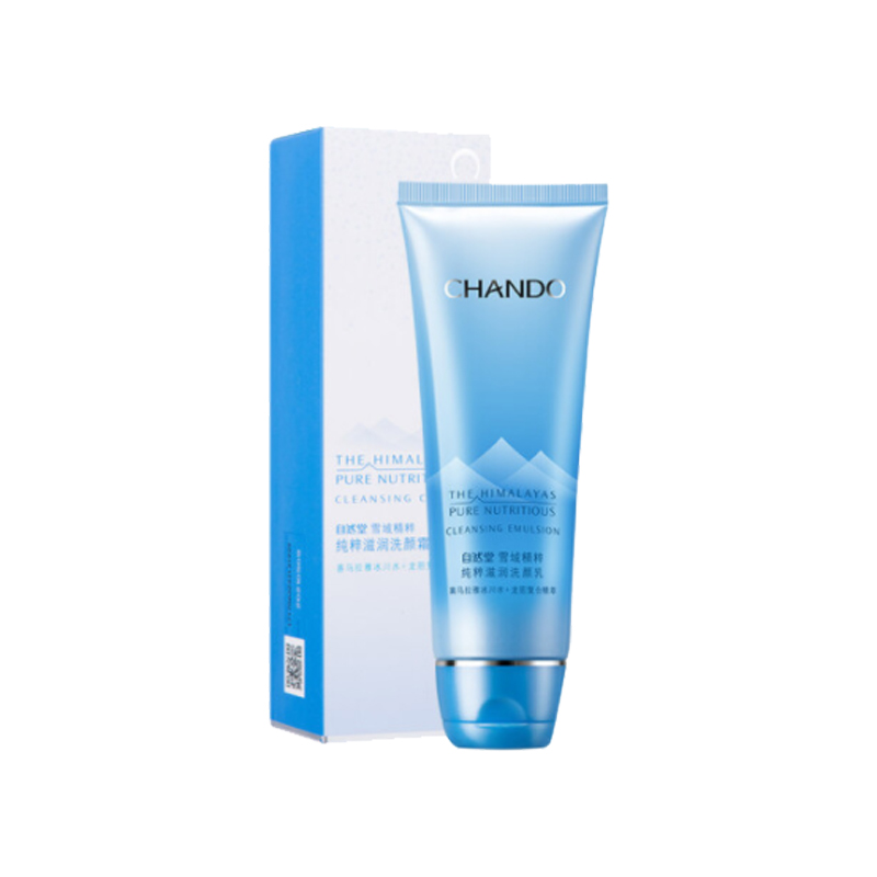 自然堂 强韧肌肤 洁面乳