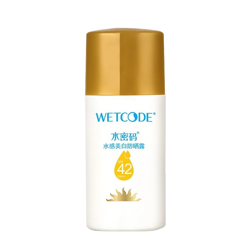 水密码 美白保湿 防晒霜