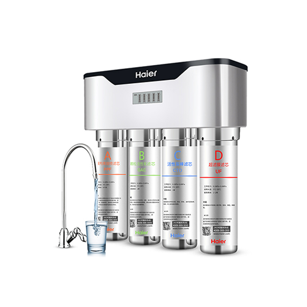 海尔 五级物理过滤 净水器