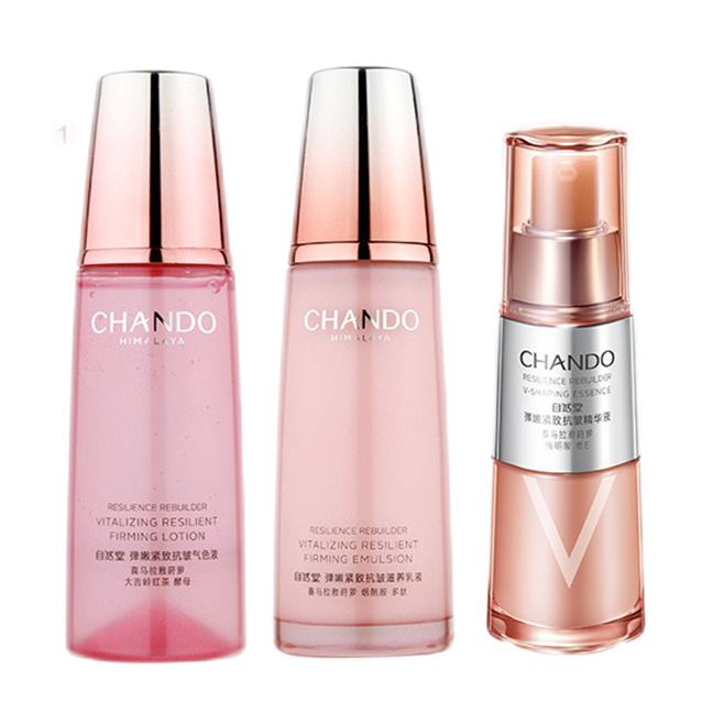 自然堂 柔嫩保湿水乳套装