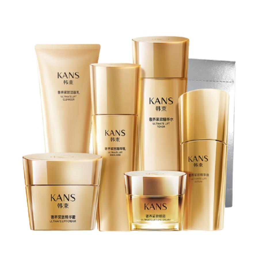 韩束 补水紧致护肤品套装