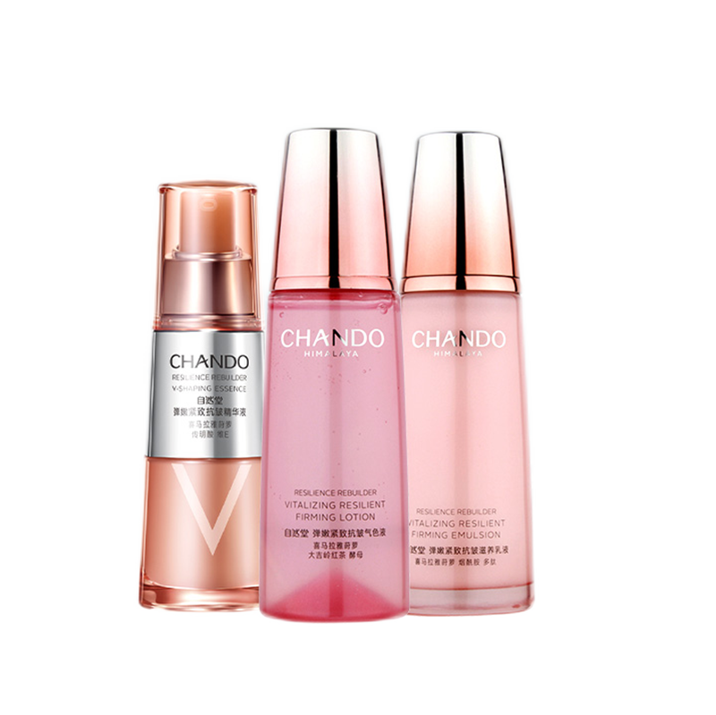 自然堂 焕发水嫩肌肤护肤品套装