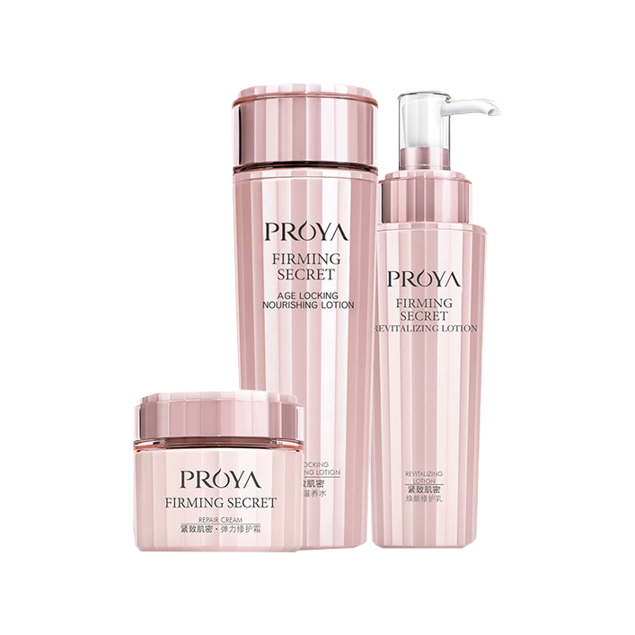 珀莱雅 粉团扇藻护肤套装