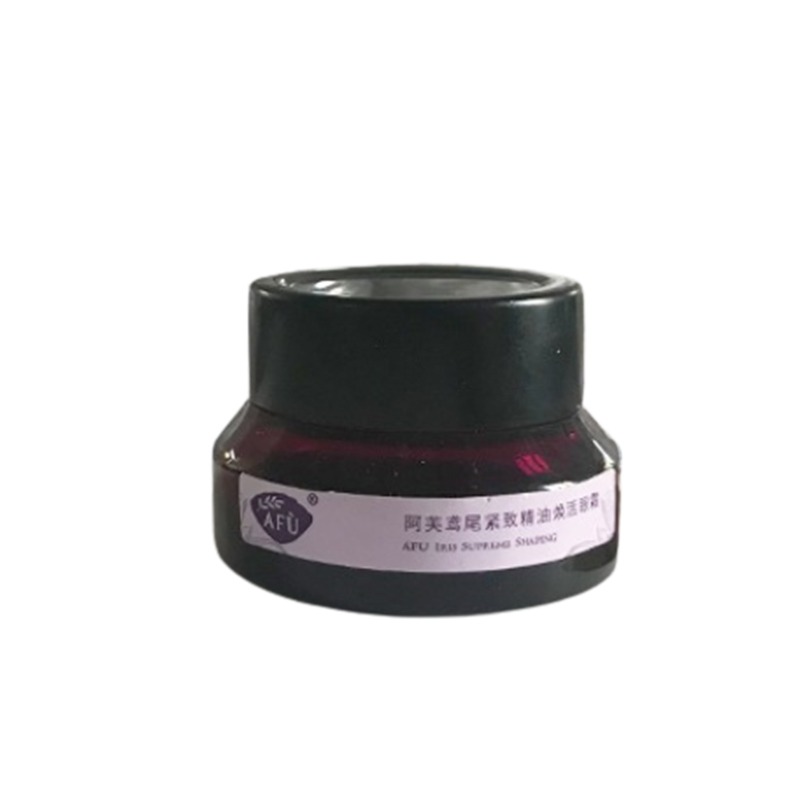 阿芙 鸢尾紧致 眼霜