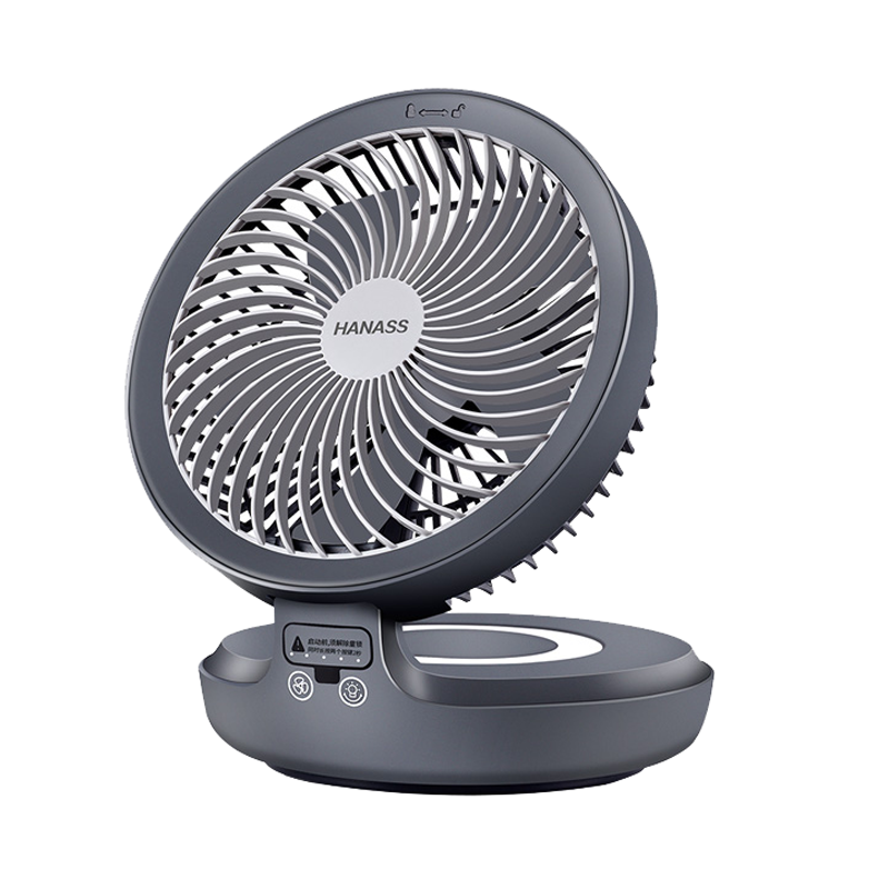 海纳斯 折叠收纳电风扇