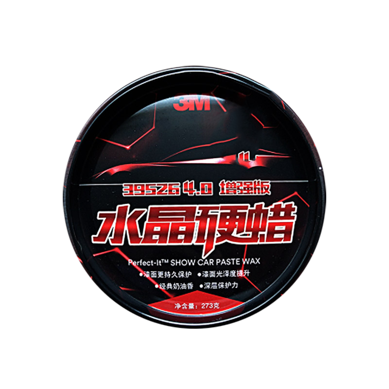 3M 对抗车漆老化车蜡