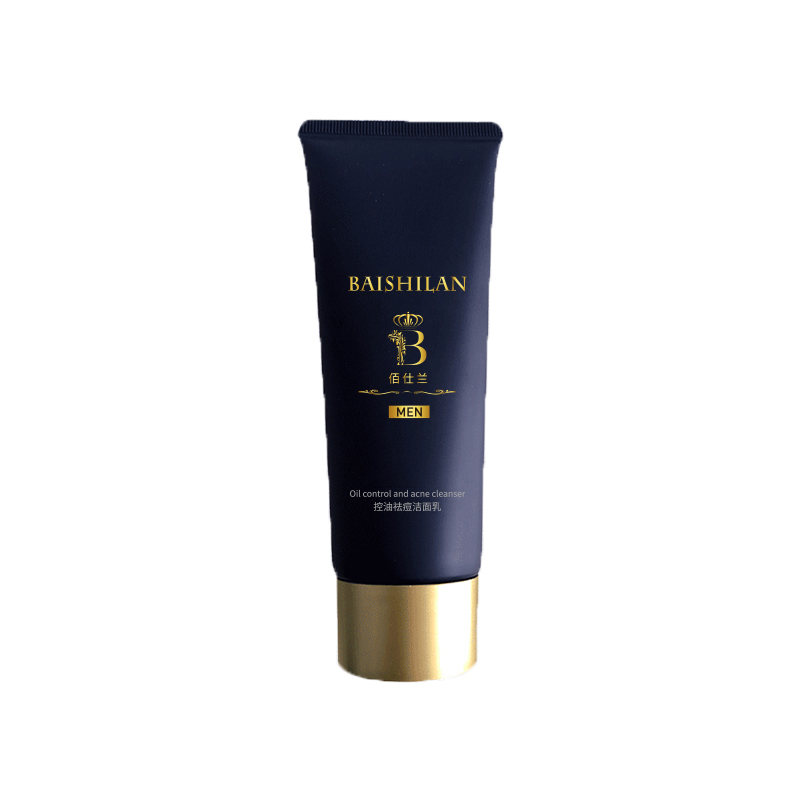 佰仕兰 控油清洁洗面奶