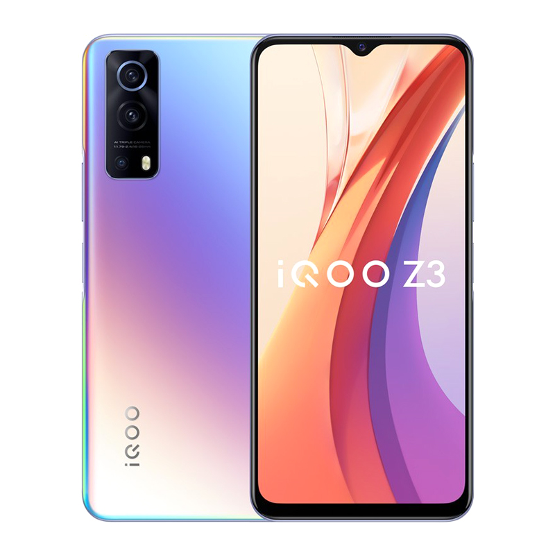 vivo 液冷散热 手机