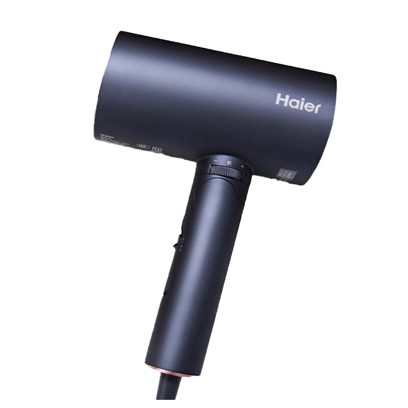 海尔 中和静电吹风机