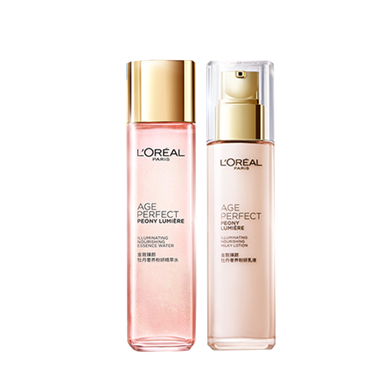 欧莱雅 金致臻颜牡丹奢养套装
