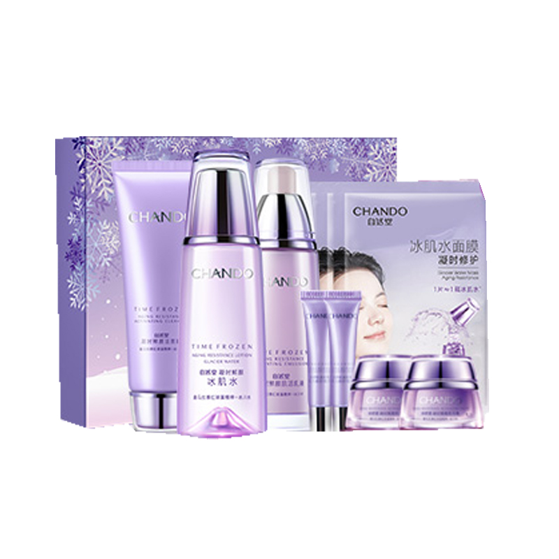 自然堂 凝时鲜颜护肤套装