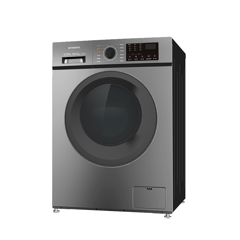 创维 不占空间洗衣机