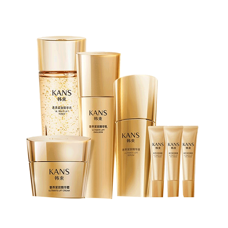 韩束 鎏金凝时塑颜礼盒