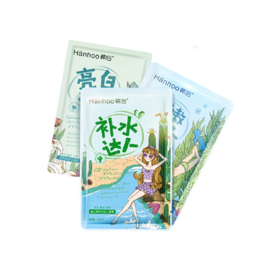 韩后 补水保湿 面膜