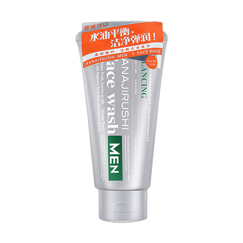 花印 控油保湿男士洗面奶