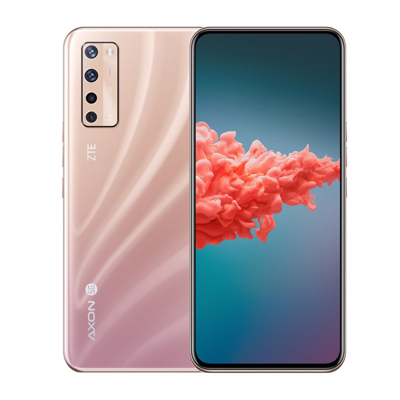 中兴 屏下摄像手机