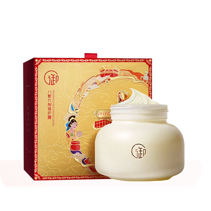 御泥坊 补水保湿 面霜