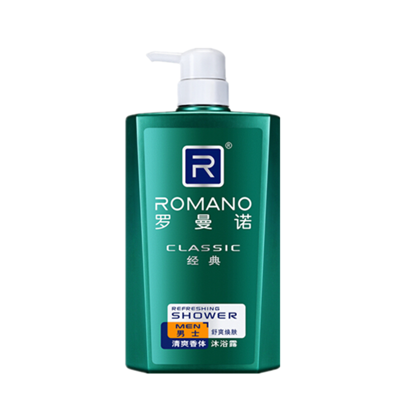 罗曼诺 清爽舒适 沐浴露