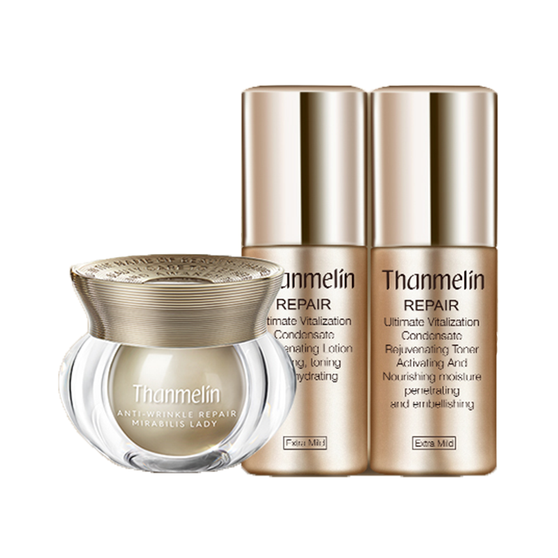 梵蜜琳 水解珍珠精华护肤套装