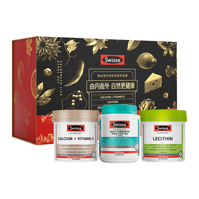 Swisse 鱼油卵磷脂钙D片
