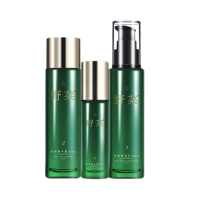 野菜 高倍保湿护肤套装