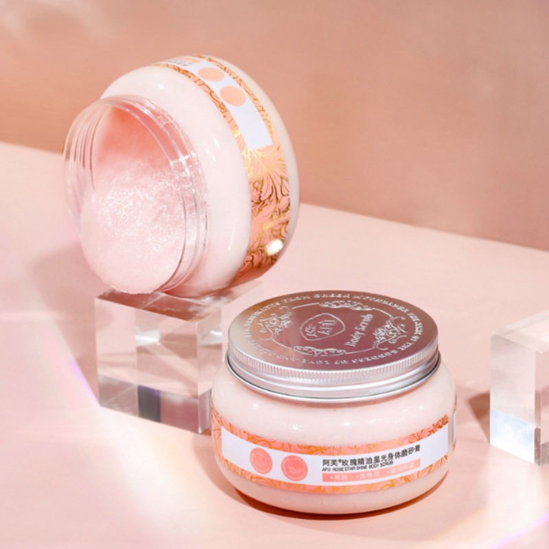 阿芙磨焕亮肤色砂膏