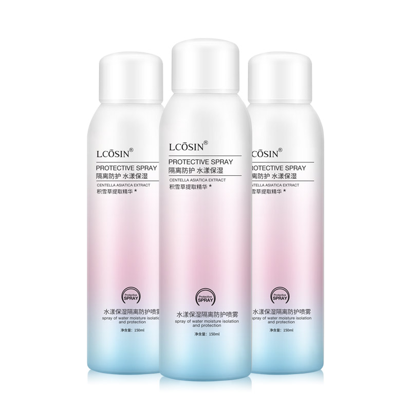 兰可欣 轻盈补水防晒霜