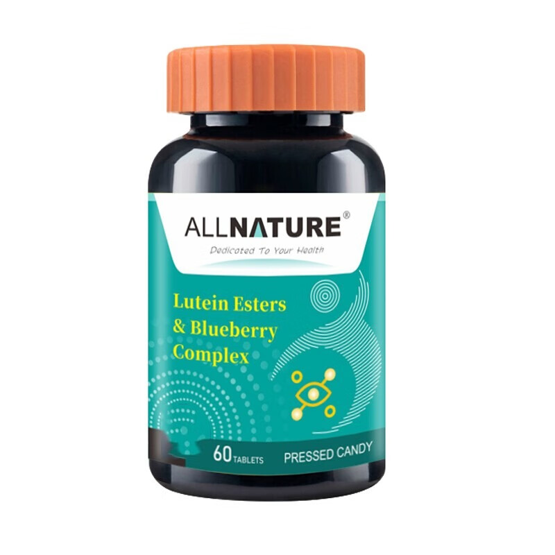 安美奇 多重检测营养品