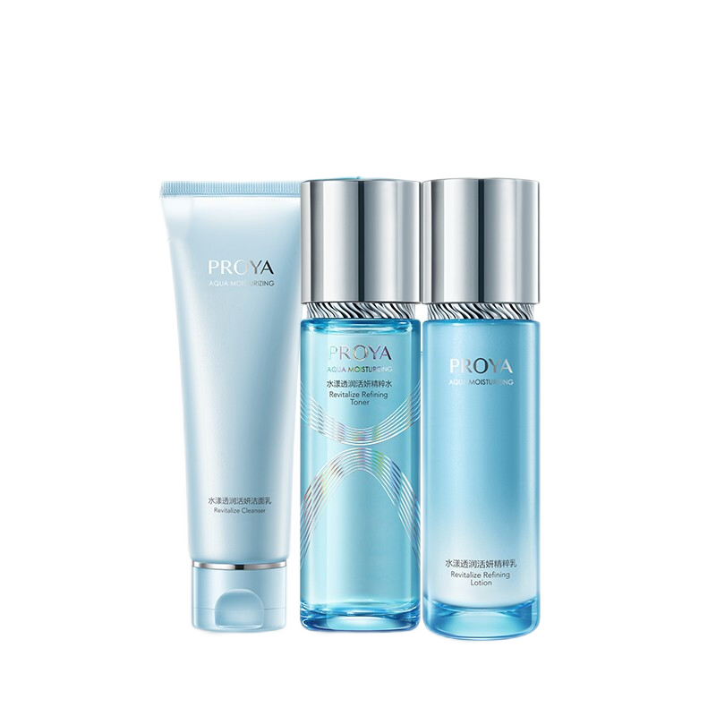 珀莱雅 补水滋养护肤套装