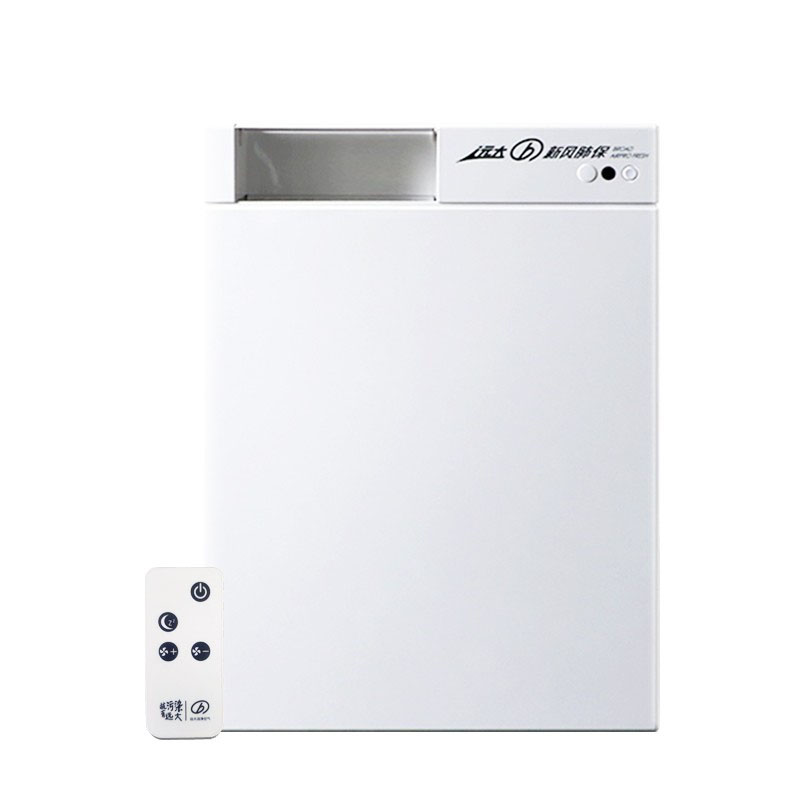 远大 双向流轻音设计净化器