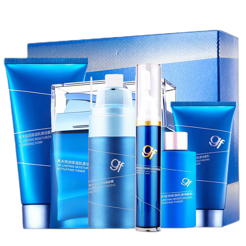 高夫 恒润保湿护肤套装