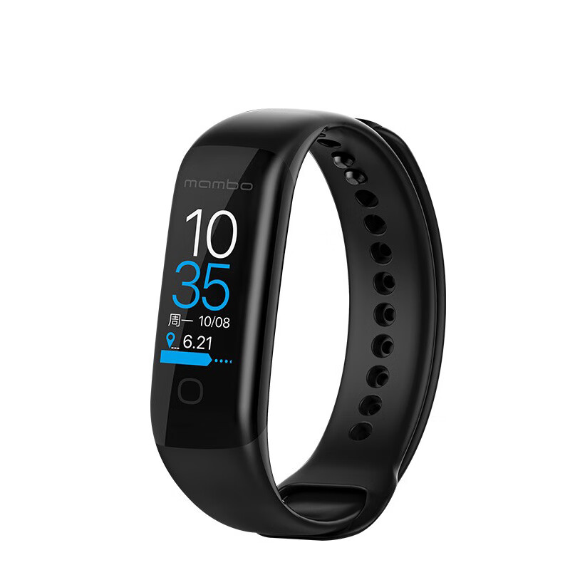 乐心 15项运动识别智能手环