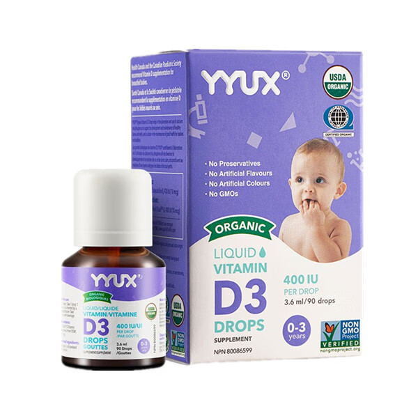 YYUX有机维生素D3滴剂
