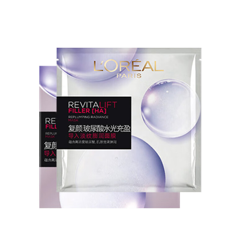 欧莱雅 复颜玻尿酸面膜