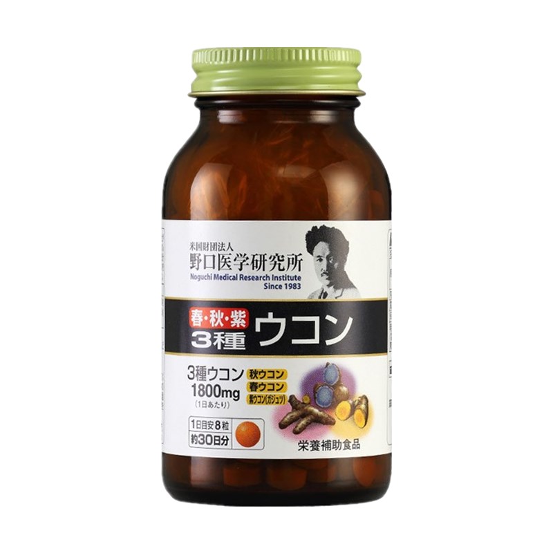 野口医学研究所 日本 护肝片