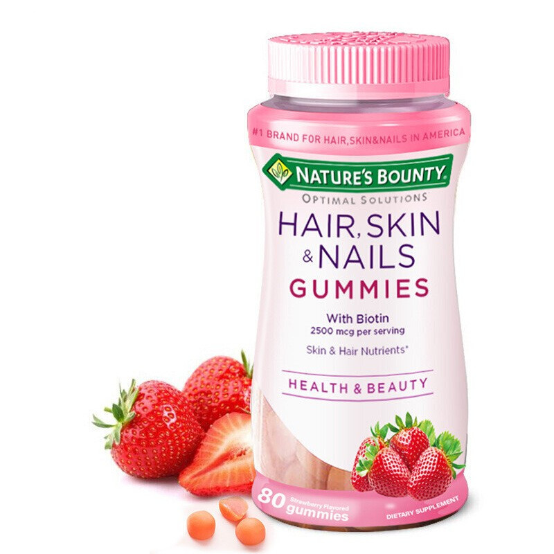 自然之宝 胶原补充美容保健品