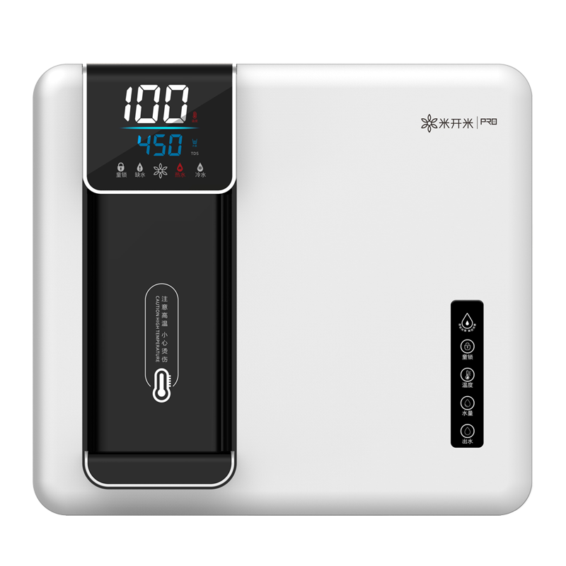 米开米 双防干烧饮水机