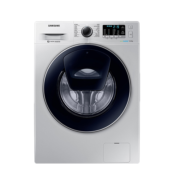 三星 全自动节能洗衣机