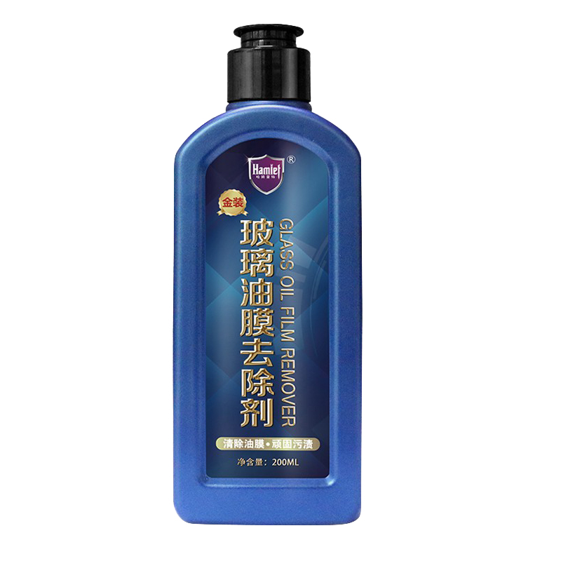 哈姆雷特 玻璃油膜清洁剂